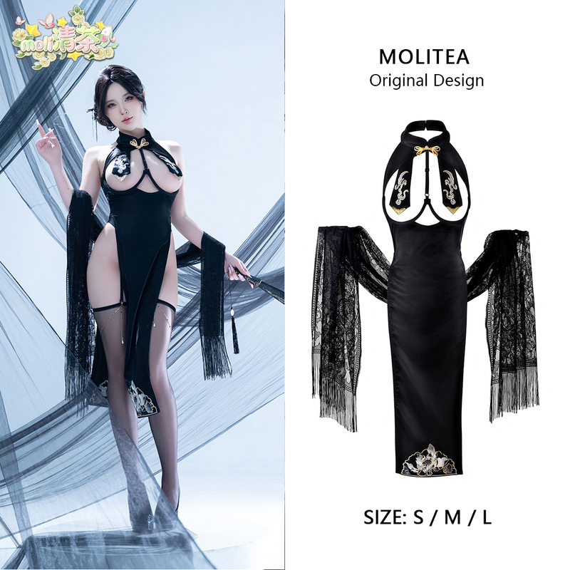 In Stock Night Lotus Original Cheongsam Open-Chest New Chinese Style Dark Sexy Mature Woman Embroidered High Slit