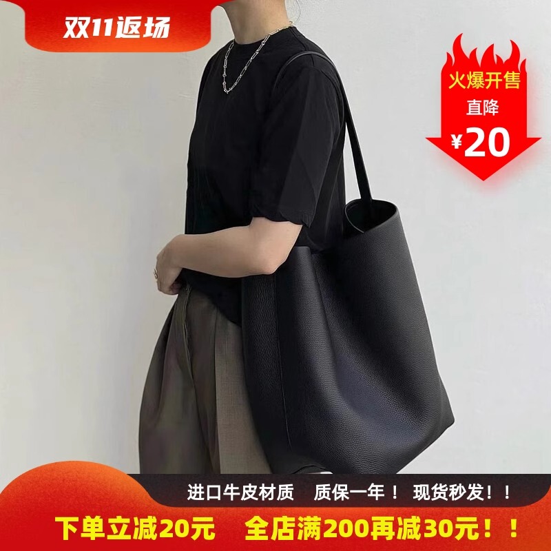 Niche Cowhide Commuter Tote Bag for Women, Genuine Leather Large-Capacity Bucket Bag, 2026 New Model, High-End Shoulder Handbag