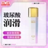 Товары от 第6感健多多专卖店