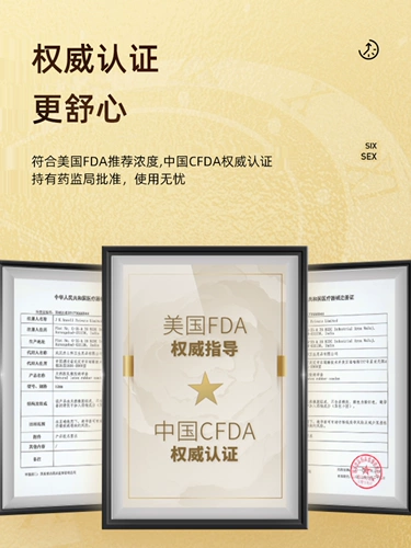 Шестая чувствительная задержка презерватив подлинная безопасность Ультра -типичный флагманский магазин голые презервативы, длинные мужские рукава