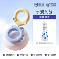 Увлажняющая смазка, 300 мл