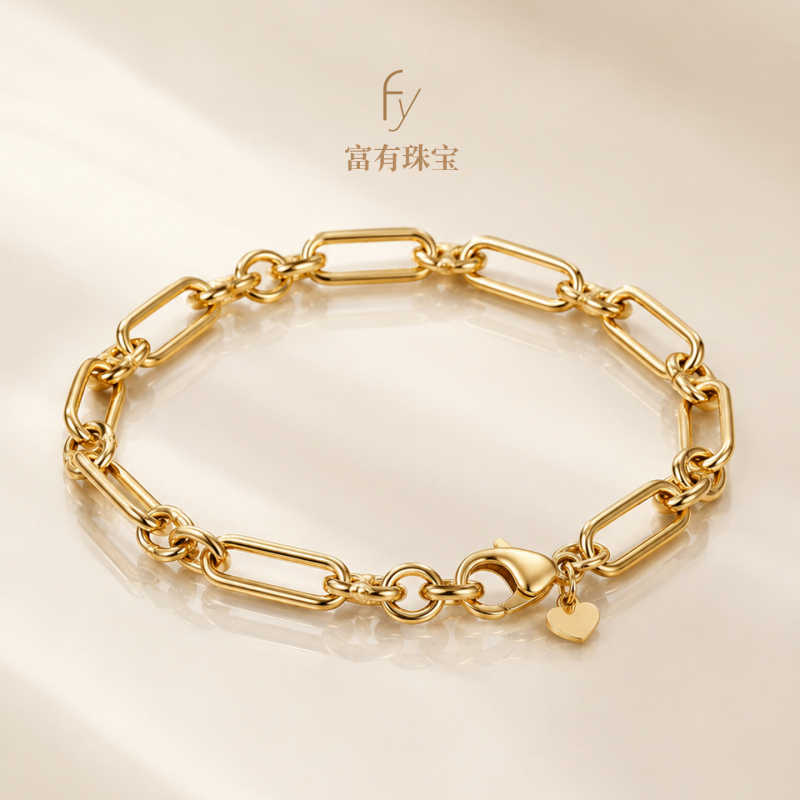 Rich in Jewelry, 18K Gold Paperclip Bracelet with Plain Gold Texture, Mixed with Jewelry, Au750 Simple Commuter Bracelet for Men and Women Rich in Jewelry, 18K Gold Paperclip Bracelet with Plain Gold Texture, Mixed with Jewelry, Au750 Simple Commuter Bracelet for Men and Women