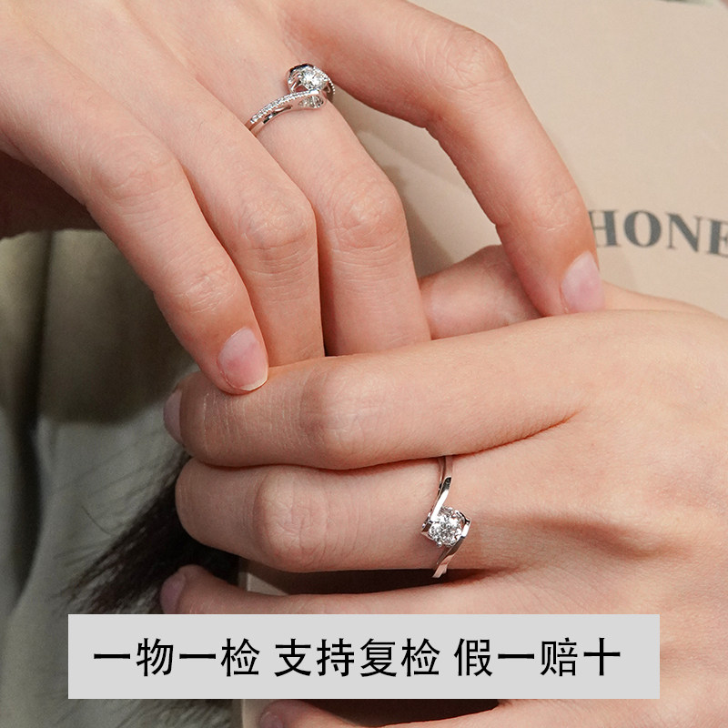 Кольцо с бриллиантом Angel Kiss из белого золота 18K