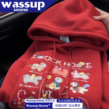 New Year's Atmosphere Red Cartoon Embroidered Hooded Sweatshirt for Women, Spring, Autumn and Winter, Fleece-Lined and Thickened, Stylish Loose-Fitting Jacket