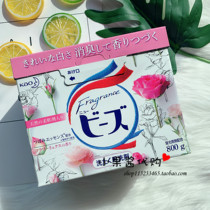Japanese original imported KAO flower King rose washing powder without fluorescent agent containing natural softener low foam 800g