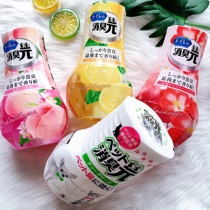 (Jam Home) Japans original Kaolin Pharmaceutical Home Toilet Air Freshener Aromatic Bottled Dinks