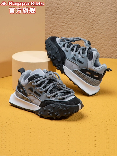 Демисезонная детская спортивная обувь для мальчиков, туфли, 2023, тренд сезона, подходит для подростков