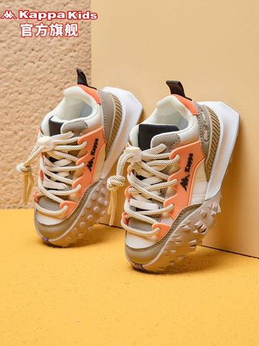 Демисезонная детская спортивная обувь для мальчиков, туфли, 2023, тренд сезона, подходит для подростков