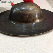 23 to 40 cm Bronze Cymbals Bronze Sichuan Cymbals Big Hat Cymbals Bronze Cymbals Taoist Cymbals Dojo Bronze Cymbals