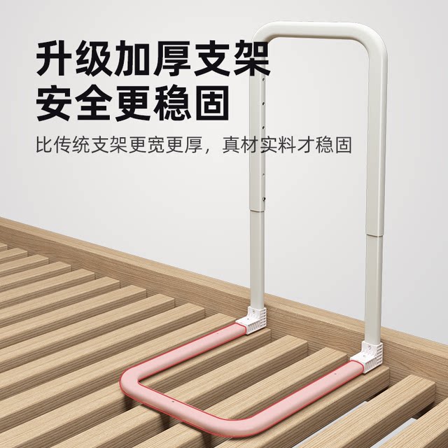 ຮົ້ວຕຽງ guardrail bed side bezel soft package bracket anti-falling artifact Children's bed end anti-falling quilt gap filling