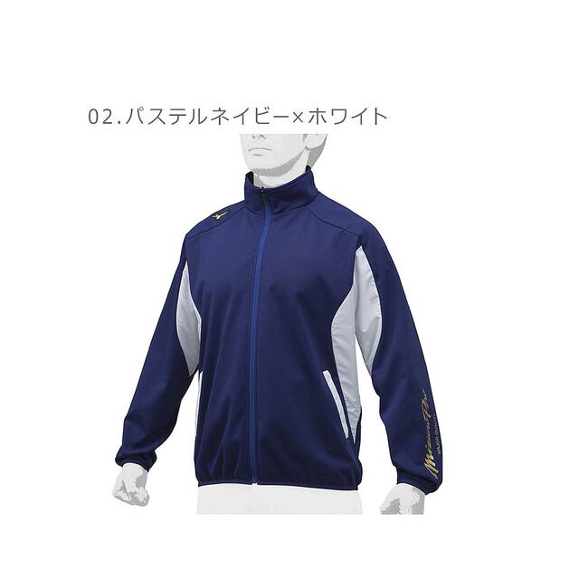 Japan Direct Mail MizunoSportswearMIZUNOTechShield Jacket Men Women Men