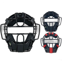 Japan direct mail baseball catcher mask softball adult Z catcher protective equipment for catcher S