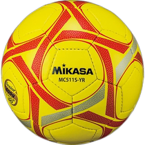 Japan direct mail Mikasa lightweight ball No. 5 senior football MC511SYR