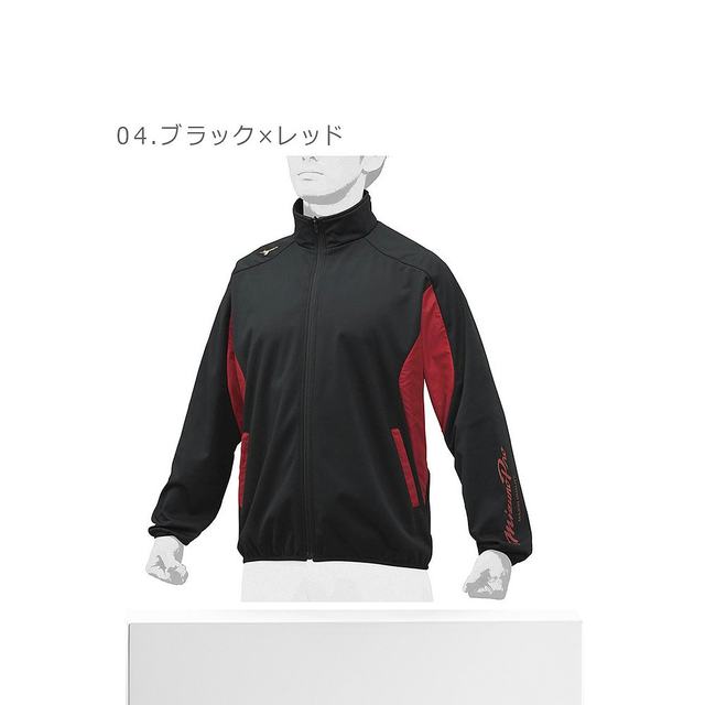 Japan Direct Mail MizunoSportswearMIZUNOTechShield Jacket Men Women Men