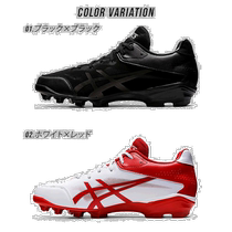 Japan Direct mail ASICS Tsобуви Nails Men STAR SHINE 3 1123A033 БЕЙСБОЛ CUSP SHOES LOW