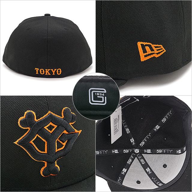 Japan direct mail NewEra baseball cap professional baseball NPB59FIFTY hat ຫມວກ 13562207135