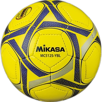 Japan direct mail Mikasa lightweight ball No. 5 senior football MC512SYBL