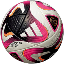 日本直邮阿迪达斯足球 Connect 24 Pro 5 号球白色 AF580