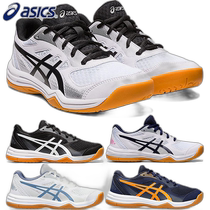 Regular Width ASICS Womens Junior Upcoat Elementary School UPCOURT 5 GS Volleyball Shoes White