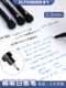 Yifei magnetic whiteboard pen 0.5 erasable ultra-fine whiteboard pen magnetic non-toxic water-based easy-erasable teacher-specific glass available wholesale red black blackboard pen fine head magnetic marker pen