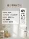Vision chart and height sticker 2-in-1 international standard household standard vision test chart children's height measurement wall sticker