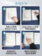 Yifei endorsement artifact dictation board mask board review learning English words back white board recitation English mask word endorsement board paper dark memory back question endorsement artifact mask board transparent draft paper