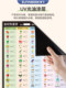 Yifei weight loss plan table refrigerator sticker food calorie table comparison table self-discipline clock weight loss artifact sports fitness wall stickers muscle gain training plan lazy slimming record book 30 days
