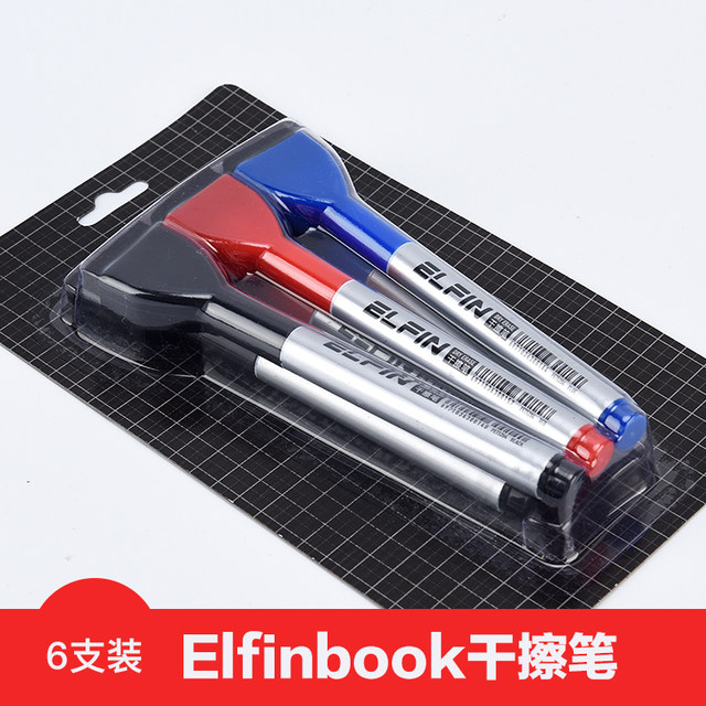 Yi Fei Elfinbook dry erase note matching dry erase pen 3 colors with brush head 6 pieces painting easy to erase