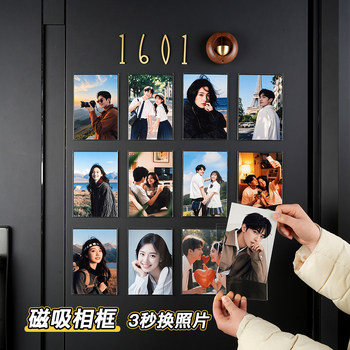 Magnetic Photo Frame Acrylic Fridge Magnet 6inch Wedding Certificate Photo Frame Empty Frame Photo Printing Frame Wall Hanging