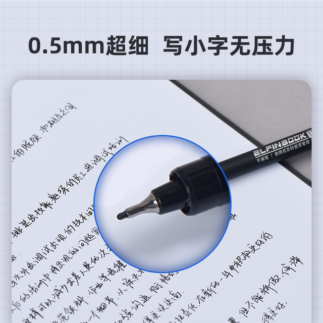 Yifei Fine Whiteboard Marker 0.5mm Ultra-Fine Whiteboard Pen, Extremely Thin, Erasable, Dry Erase, Black, for Toefl Exam, Marker Pen for Gre, Erasable Small Whiteboard Pen, Colored Fine Marker Pen, Whiteboard Pen with Erasable Fine Tip