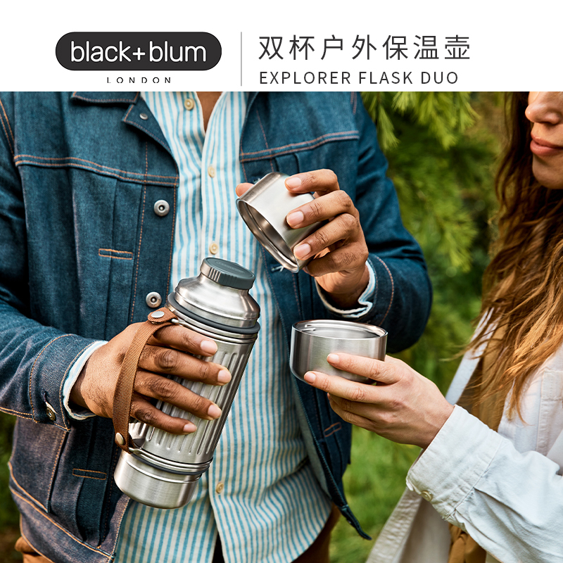 British Blackblum Double-Cup Outdoor Insulated Kettle Stainless Steel Lightweight Leak-Proof Mountaineering Cup Sports Camping Water Cup