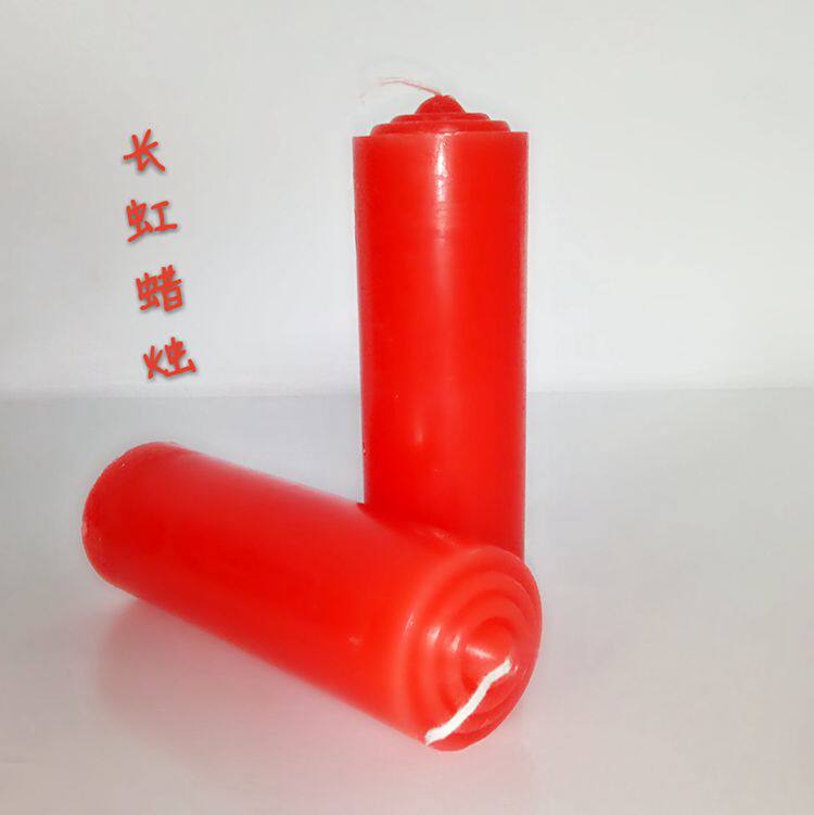 Bougie - Ref 2487437 Image 5