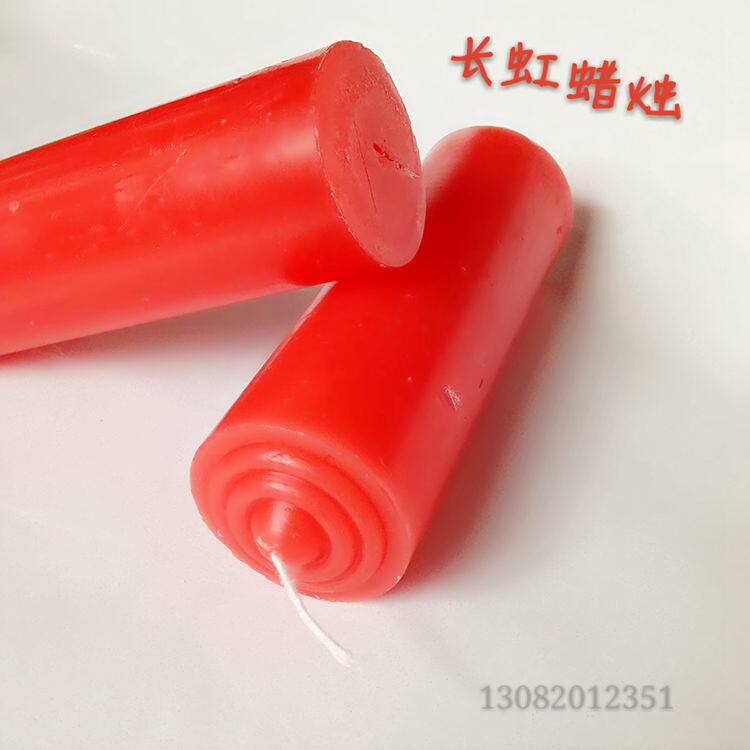 Bougie - Ref 2487437 Image 6