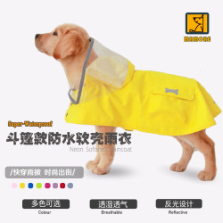 Pet Dog Raincoat Poncho Waterproof Cape Pvc Hat Large Dog Golden Retriever Labrador Clothes Mamore