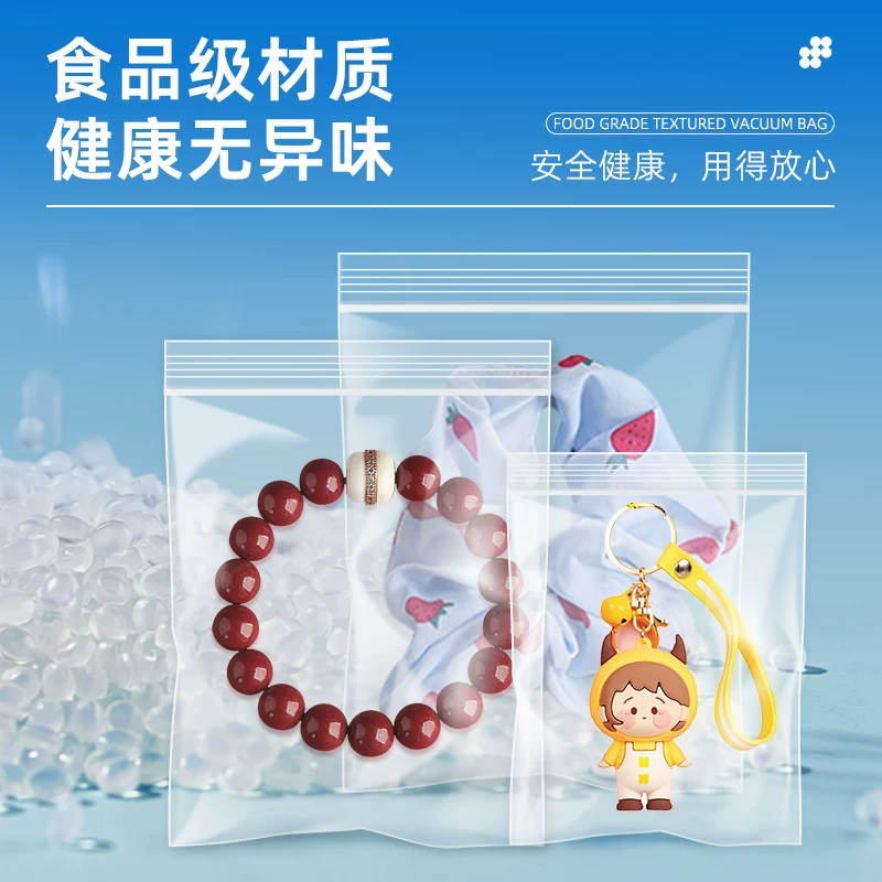 Transparent jewelry bag, accessory, plastic storage bag, increased thickness