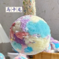 Набор материалов, брелок, 1 шт