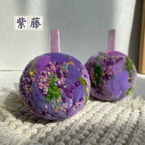 Брелок, милый набор материалов ручной работы для влюбленных, подарок на день рождения