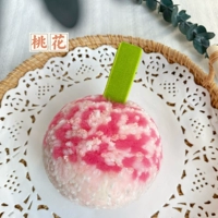 Пакет материалов Peach Blossom, включая инструменты, ключ, учебное пособие