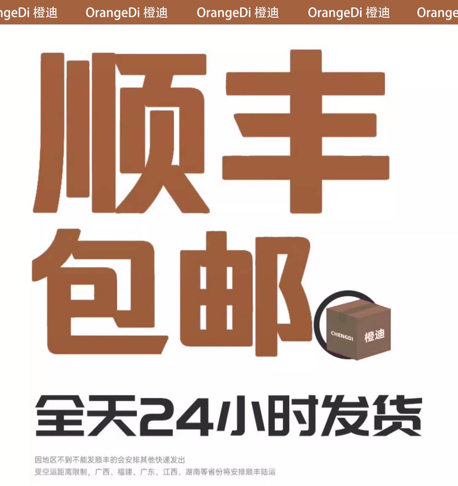 Виниловый проигрыватель orangedi橙迪黑胶唱片机复古留声机音响蓝牙音箱欧式情人节礼物lp