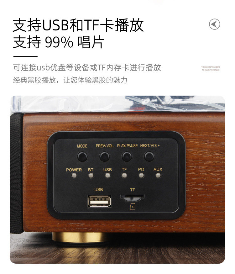 Виниловый проигрыватель orangedi橙迪黑胶唱片机复古留声机音响蓝牙音箱欧式情人节礼物lp