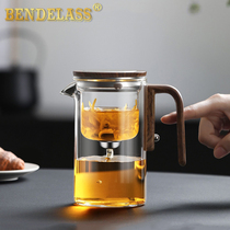 High-end All-glass Liner Flutter Cup Home Magnetic Attraction One-click Filter Tea Cпот Tea Water Cup