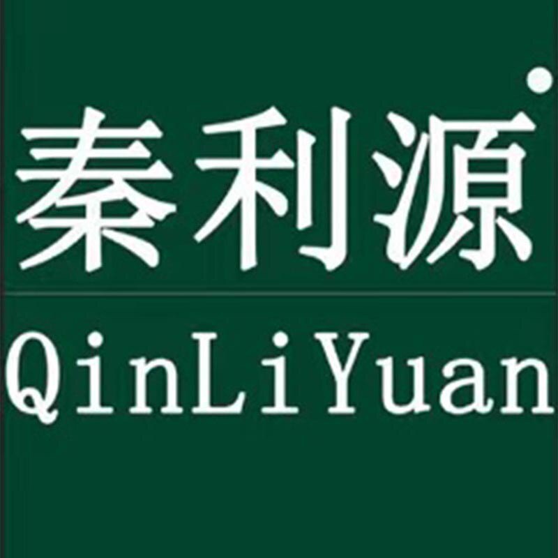 秦利源生鲜企业店