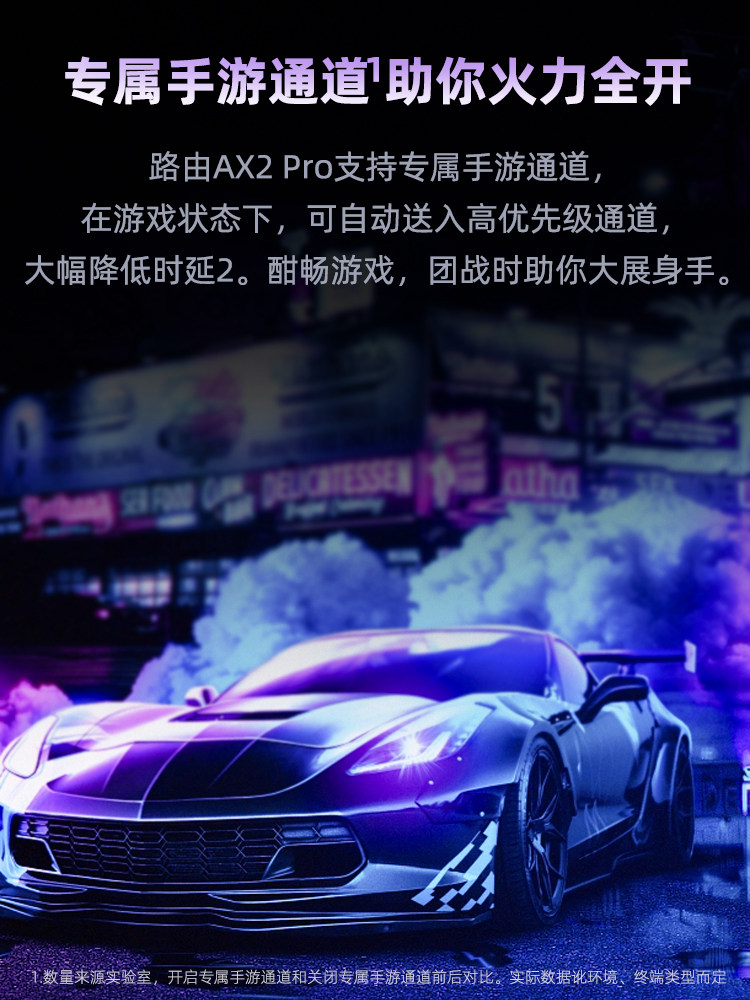 5g Dual-Band Gigabit Wifi Router High-Speed Wall-Penetrating Wireless Wifi6 Full-Network Coverage Router for Home and Business Use