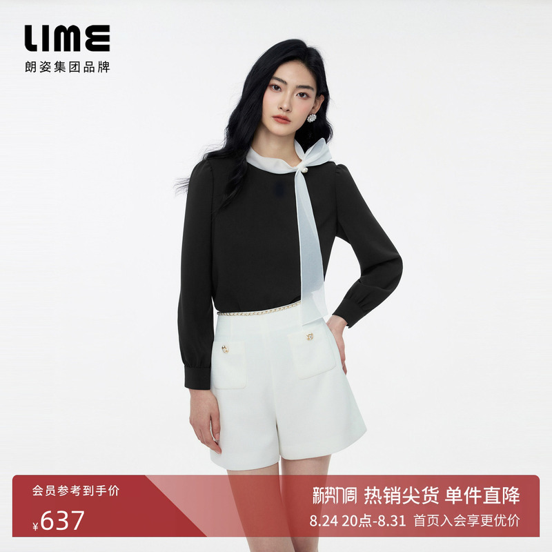 Langzi/Lime Rhine Color-Blocked Beaded Bow Ribbon Long-Sleeve Shirt, French Style for Commuting, 2026 Winter New Model Langzi/Lime Rhine Color-Blocked Beaded Bow Ribbon Long-Sleeve Shirt, French Style for Commuting, 2026 Winter New Model