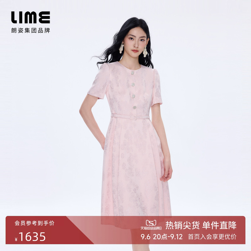 Langzi/Lime Rhine Elegant Satin Jacquard Flared Skirt Waist-Cinching Dress with Exquisite Rhinestone Buttons 2026 Summer New Style Langzi/Lime Rhine Elegant Satin Jacquard Flared Skirt Waist-Cinching Dress with Exquisite Rhinestone Buttons 2026 Summer New Style