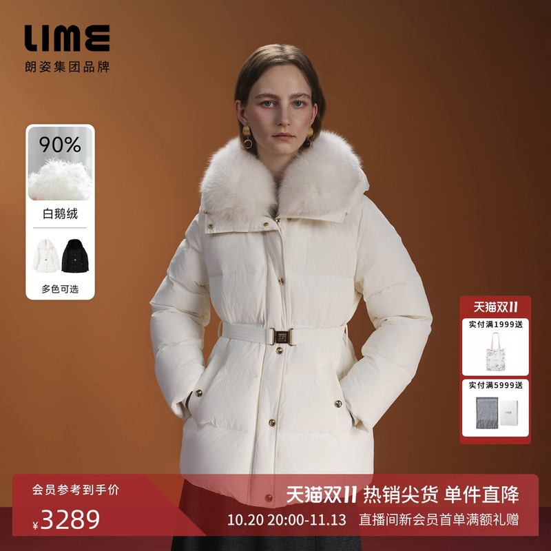 Langzi/Lime Rhine Light Luxury White Goose down Waist-Cinching Fox Fur Collar down Jacket for Cold Weather Commuting 2026 Winter New Style