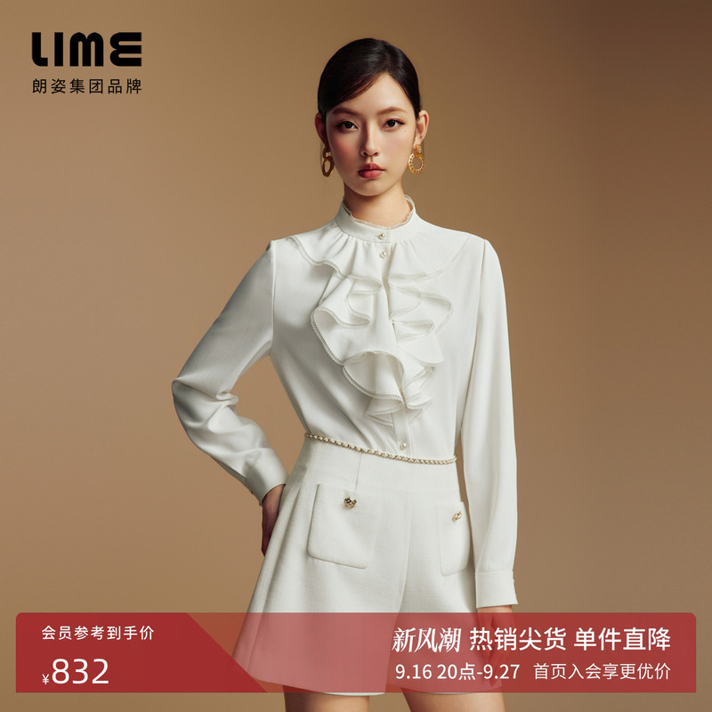 Langzi/Lime Rhine Slightly Loose H-Line Straight Multi-Layer Lace Ruffle Collar Shirt French Style 2026 Winter New Model Langzi/Lime Rhine Slightly Loose H-Line Straight Multi-Layer Lace Ruffle Collar Shirt French Style 2026 Winter New Model