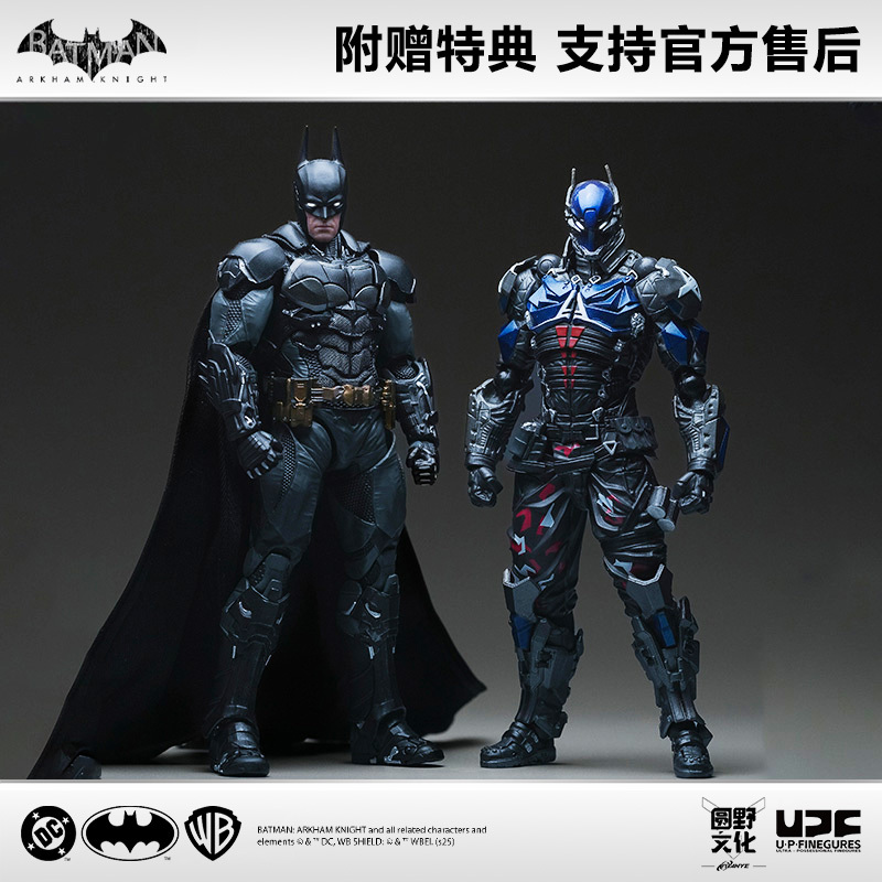 [in Stock] Special Edition Quality Craftsmanship 1/12 Arkham Knight Batman V8.04 Suit Action Figure