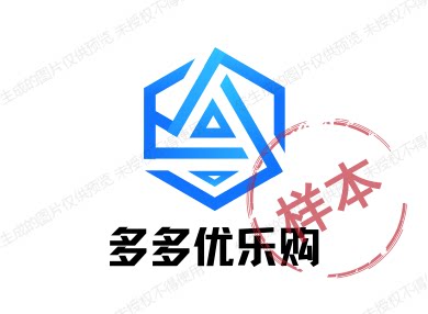 多多优乐购