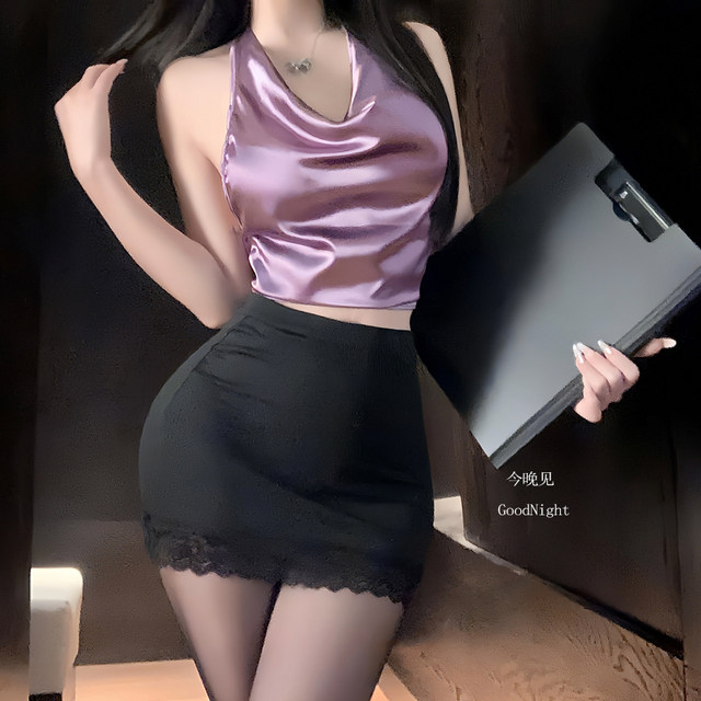 Secretary halterneck suit with swung collar and exposed breasts